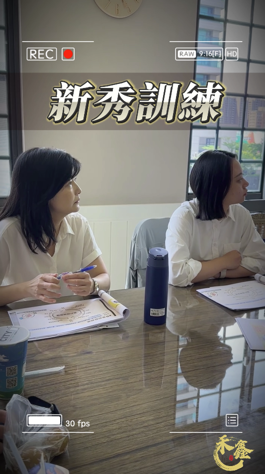 房產喝咖啡的團隊&社區活動圖片